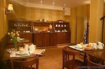 센트럴 3* 파리